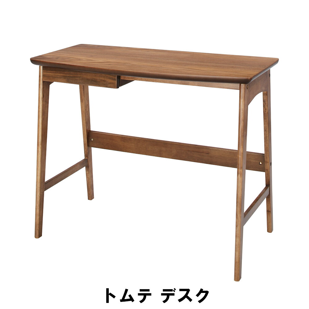 【値下げ】デスク 幅90 奥行45 高さ70cm インテリア デスク 勉強机 ハイタイプ