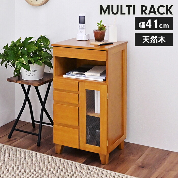 IH対応 電話台 FAX台 木製 キャビネット ルーター収納 引き出し5杯 ガラス扉 桐材 リビング収納 サイドキャビネット 木製 スリム 大容量 省スペース コンパクト 北欧 おしゃれ シンプル 人気 おすすめ インテリア 家具 収納 多機能 新生活 一人暮らし