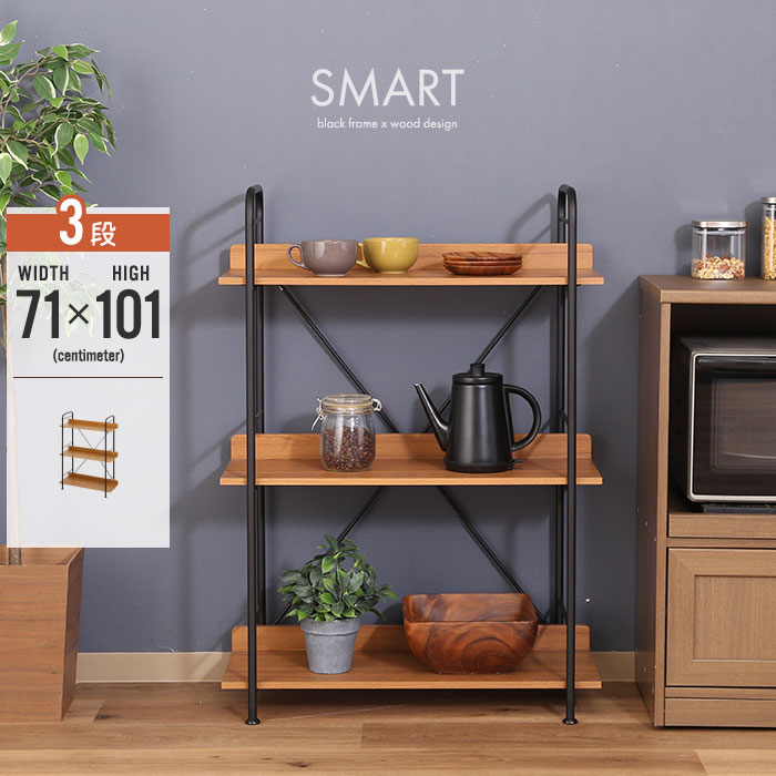 アイアンウッド スチールラック 3段 木製/メタル　棚 キッチンラック・収納 楽天市場】シェルフ 木製 アイアン ラック 棚 スチールラック 3段 収納