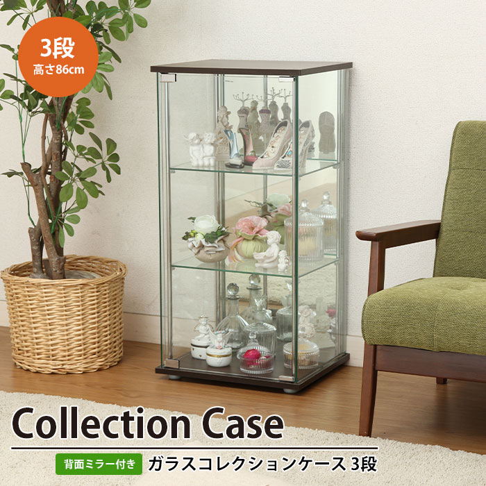 【マラソンSALE10%OFF】【値下げSALE】コレクションケース 3段 背面ミラー付き 幅42.5 奥行36.5 高さ86 棚板強化ガラス おしゃれ スリム ハイタイプ ガラスコレクションケース