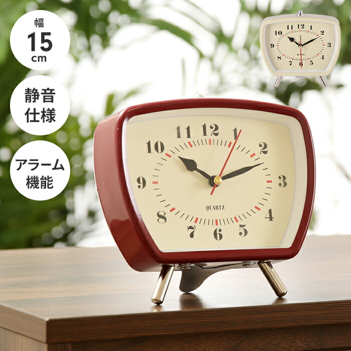 楽天市場】置き時計 目覚まし時計 見やすい 幅13cm レトロ風 アラーム