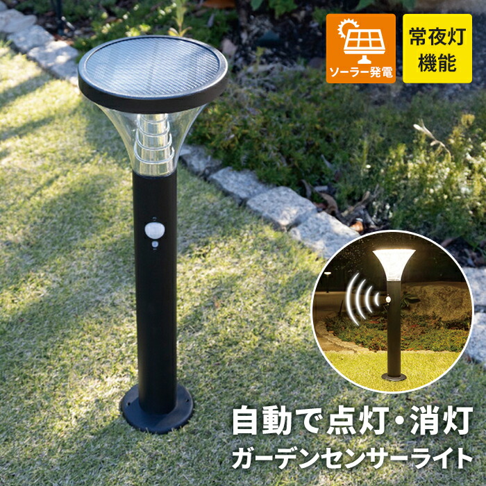 SNSで話題 【即日発送】 MA3UXGHEJC8 型番:MA3UXGHEJC8