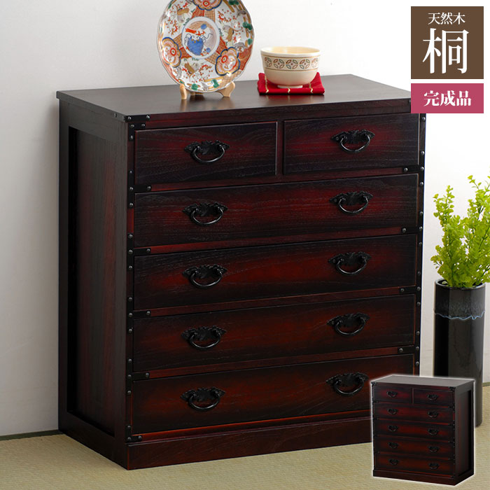 楽天市場】チェスト タンス 5段 幅約67×奥行34×高さ70cm ダーク