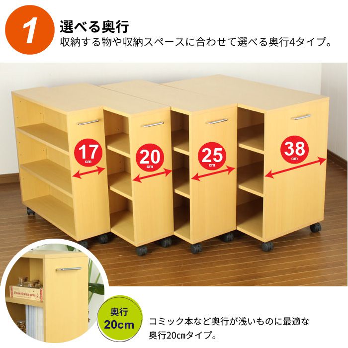 送料無料】 収納ラック オーガナイザー 90cm 64cm 14cm ブラウンの+