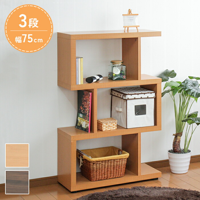 【飾り棚】クラシック木製収納家具 楽天市場】シェルフ 飾り棚 木製 おしゃれ シャビーシック家具