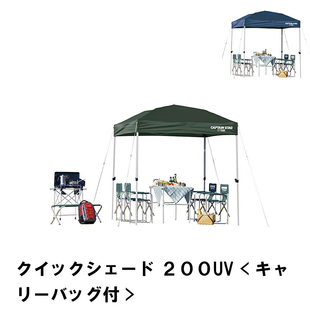 楽天市場】タープ テント 日よけ 4-6人用 ヘキサタープ 幅400 奥行420 ポール高さ220 防水 ヘキサゴン セット アウトドア  キャリーバッグ付 : クツログ