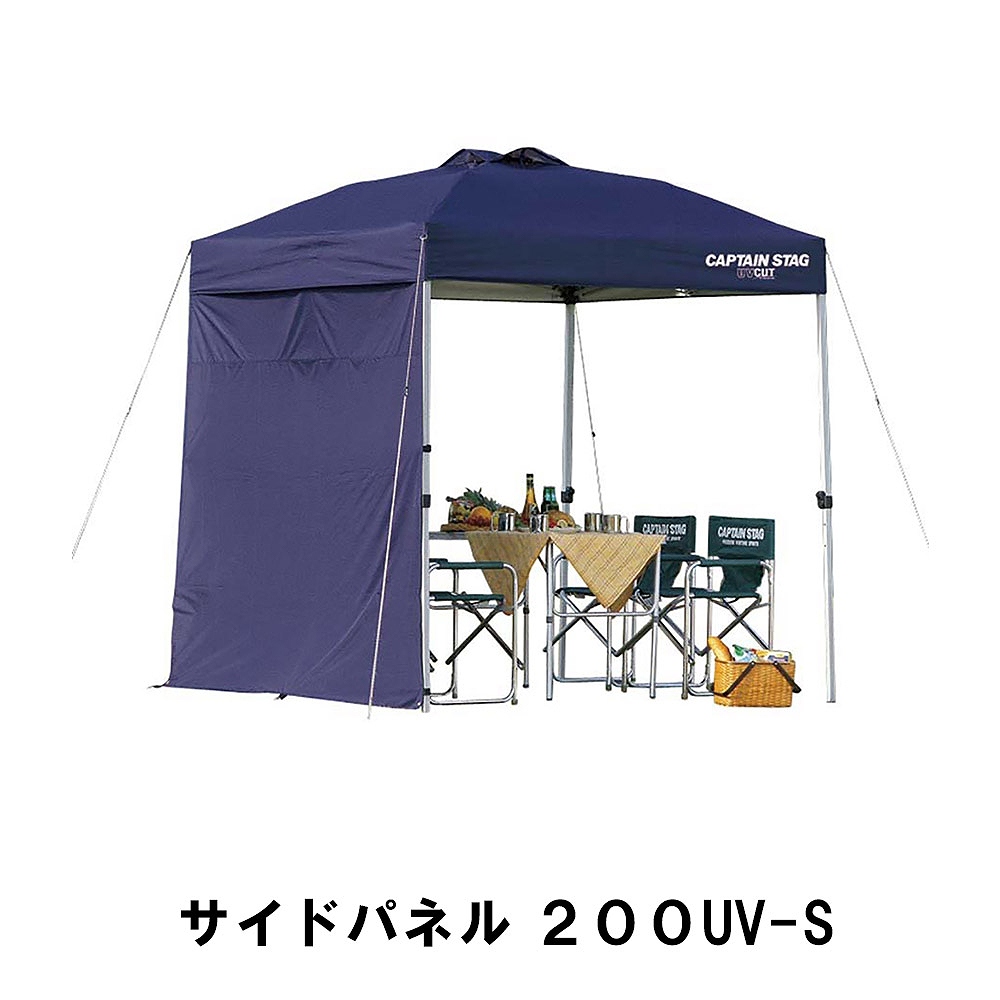 楽天市場】【ポイント5倍 11/21 16:00-12/05 09:59】テント タープ 日