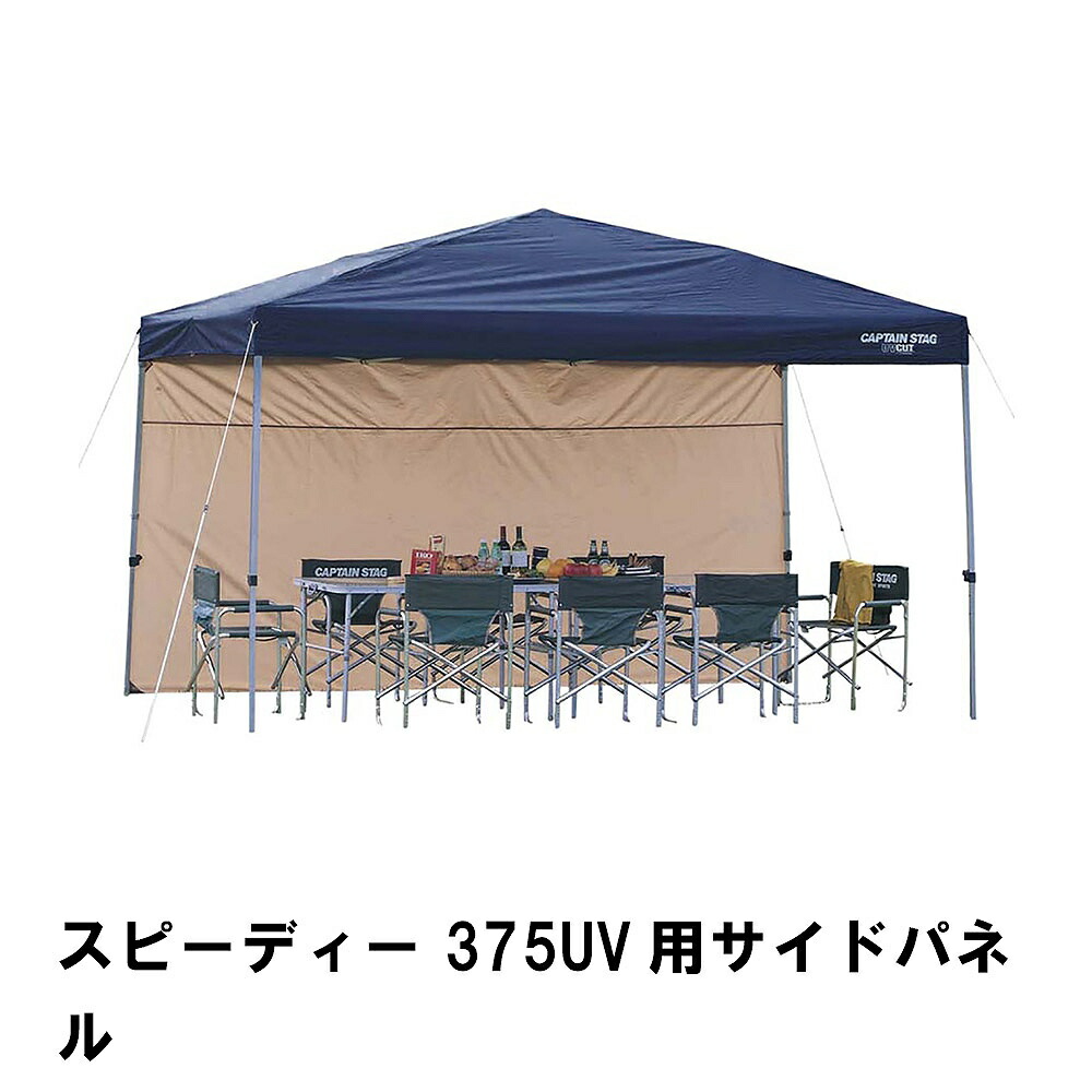 楽天市場】タープ テント 日よけ 4-6人用 ヘキサタープ 幅400 奥行420 ポール高さ220 防水 ヘキサゴン セット アウトドア キャリーバッグ付  : クツログ