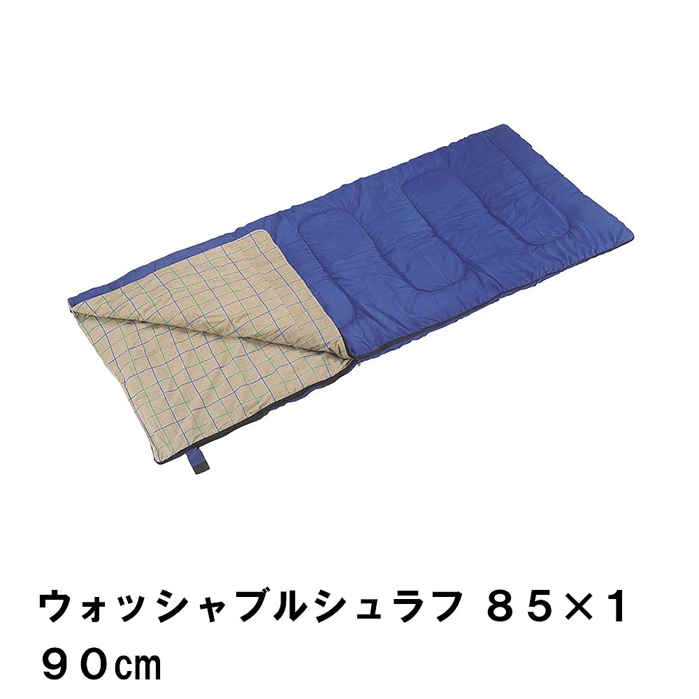 楽天市場】寝袋 シュラフ 封筒型 洗える 幅80 長さ190 速乾 クッション 