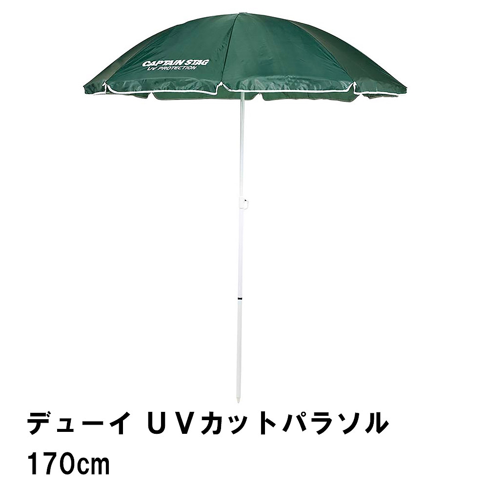 楽天市場】ペグ 砂地用 スクリュー ねじ込み式 パラソル 幅10 長さ38.5 杭 設置器具 固定 設営 キャンプ アウトドア やわらかい土用 ビーチ  : クツログ