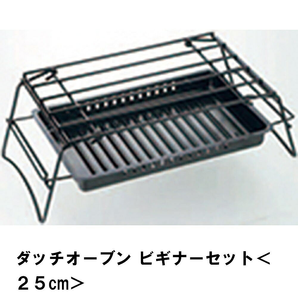 CAMP CHEF 12インチダッチオーブン&スキレットセット キャンプシェフ 楽天市場】即納 箱ダメージあり【 CampChef キャンプシェフ 】12