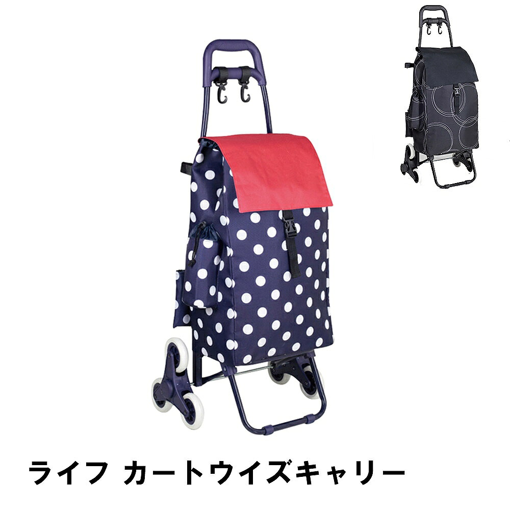 【値下げ】カート 折りたたみ アウトドア キャリー 幅45 奥行34.5 高さ97 3輪 持ち運び コンパクト 階段 段差 便利 収納 車載用 食材 台車