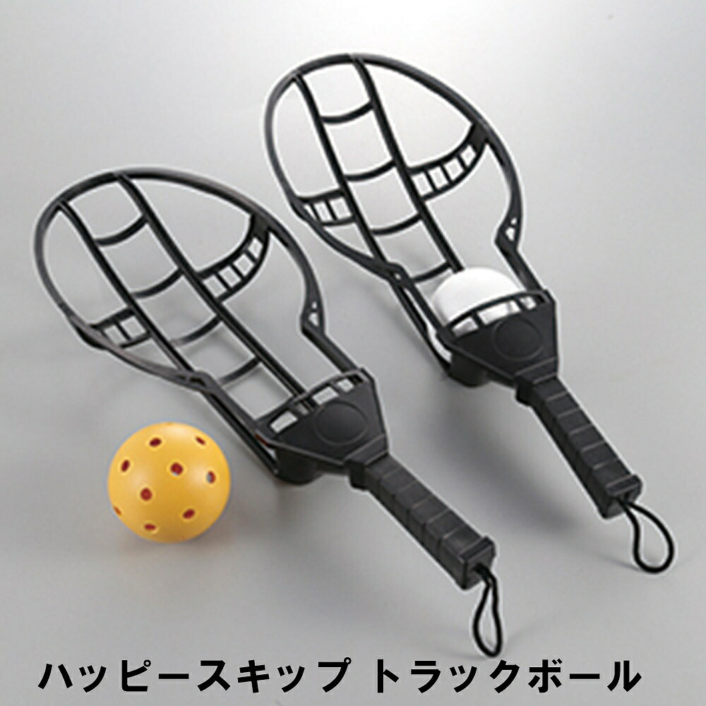 楽天市場】スノーシュー 25インチ 63×21cm キャリーバッグ付き