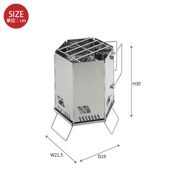楽天市場 炭起こし器 火起こし器 ストーブ 焚き火 火おこし 炭おこし キャンプ用品 キャンプ飯 キャンプ道具 キャンプ 火起こし 道具 組み立て簡単 クツログ