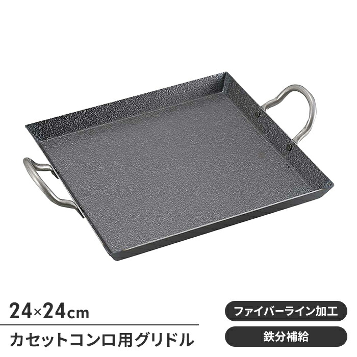 鉄板 10枚 ヘラ 20個 炉端 Amazon.co.jp: ZEOOR(ゼオール) 極厚バーベキュー鉄板 板厚4.5mm