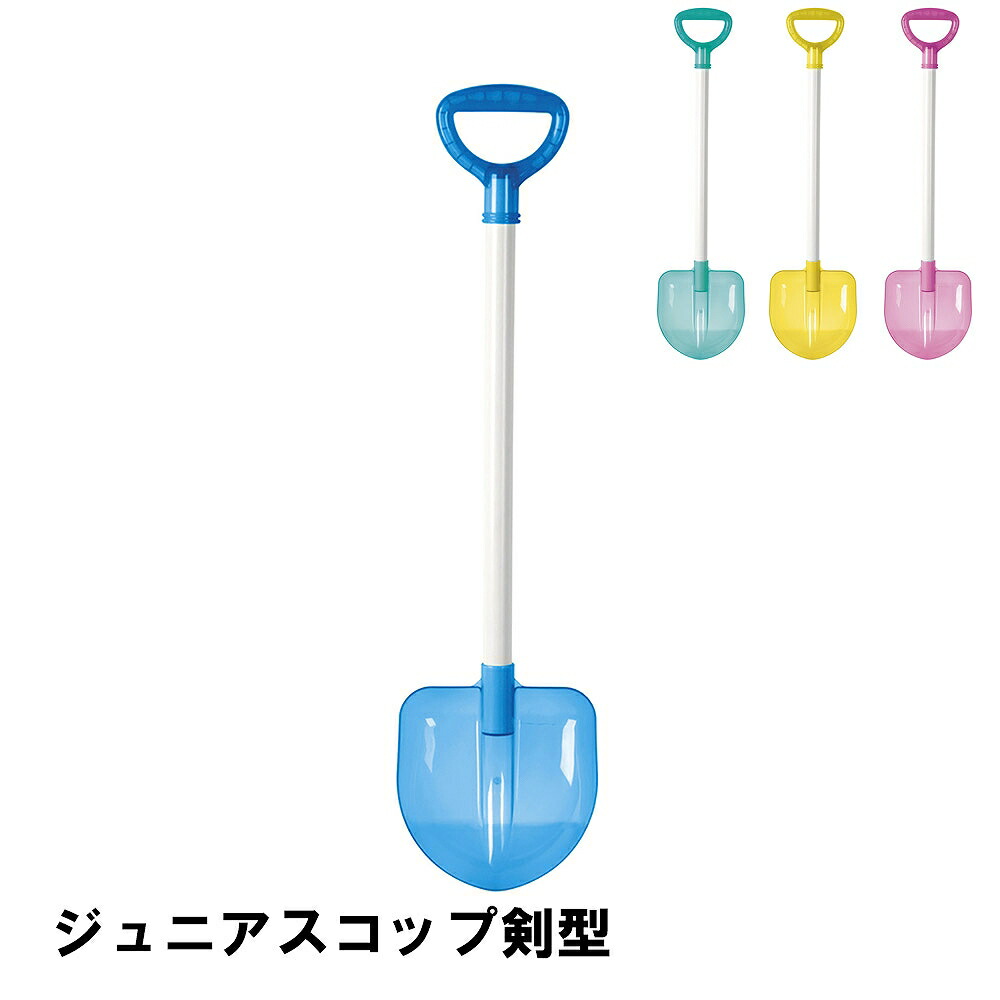 ★こっこ★新品未使用★ベルスフリール5点セット 楽天市場】即納 【 すみっコぐらし 】 ひみつのすみっコボックス 53430