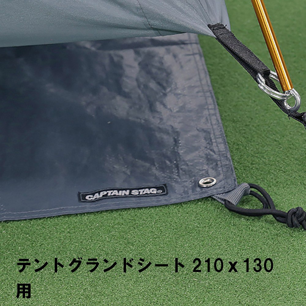 楽天市場】マット フロアマット テント インナーマット フロア