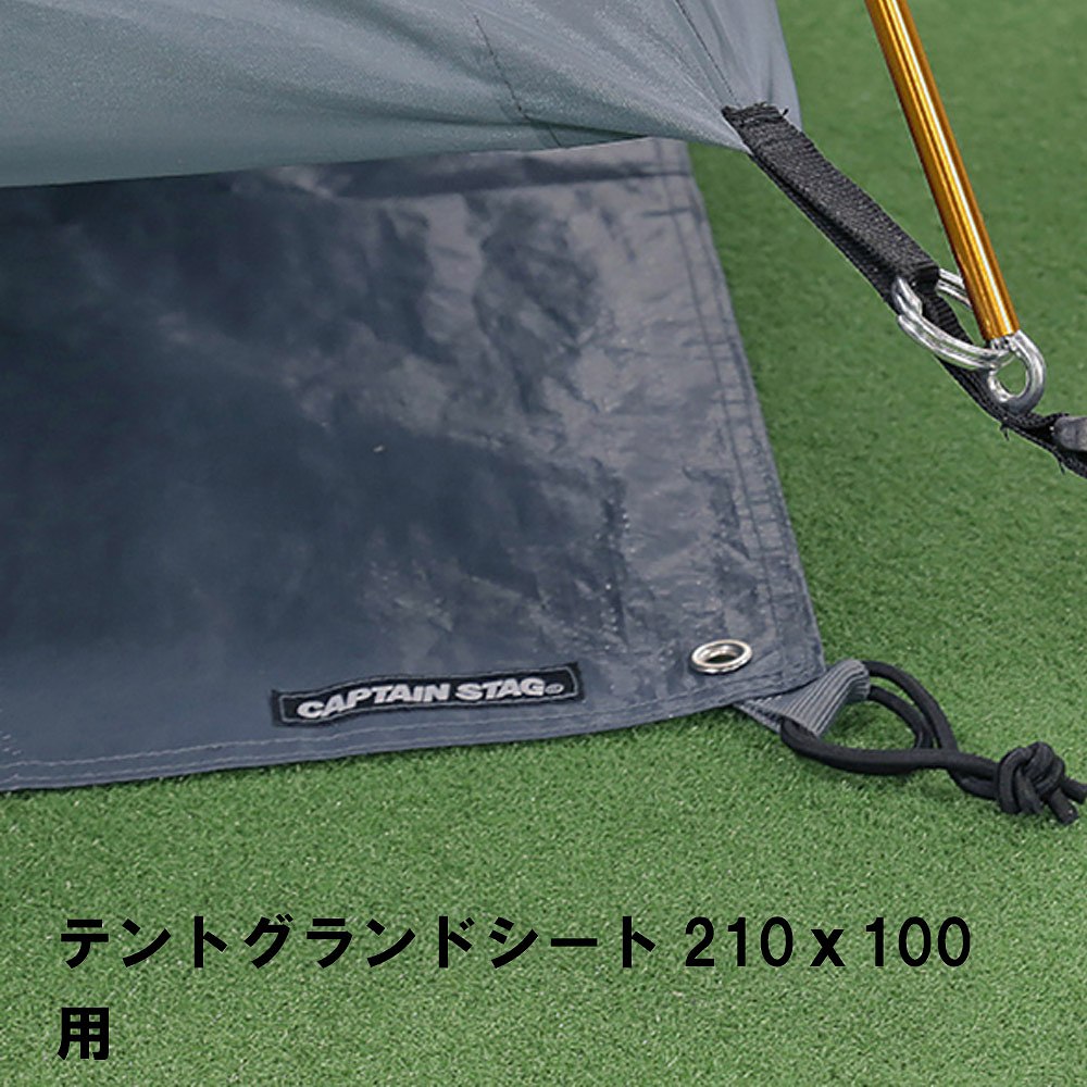 楽天市場】マット フロアマット テント インナーマット フロア