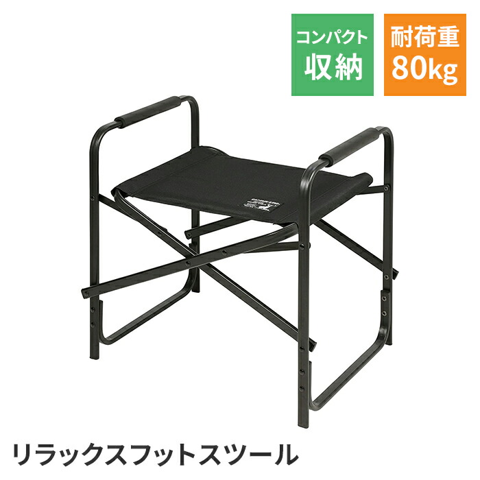 楽天市場】【値下げ】オットマン 幅96 奥行96 高さ41cm 楽天市場】【値下げ】オットマン 幅96 奥行96 高さ41cm