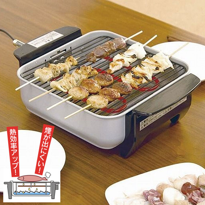 焼き物が網に付かない、サビない。BBQコンロ 焼き物が網に付かない、サビない。BBQコンロ