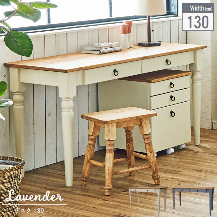楽天市場】カントリー 学習デスク 無垢材デスク 天然木 パイン材デスク