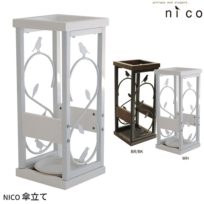 楽天市場 傘立て おしゃれ アイアン 北欧 かさたて 傘立 傘たて かさ立 玄関 アンブレラスタンド レインスタンド アンブレララック レインラック 傘 かさ 収納 大容量 小鳥 リーフ 白 天然木 木製 エントランス ブラウン ホワイト 送料無料 クツログ