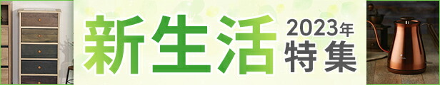 楽天市場】クーラースタンド 折りたたみ アルミ 幅50-39 奥行50 高さ 