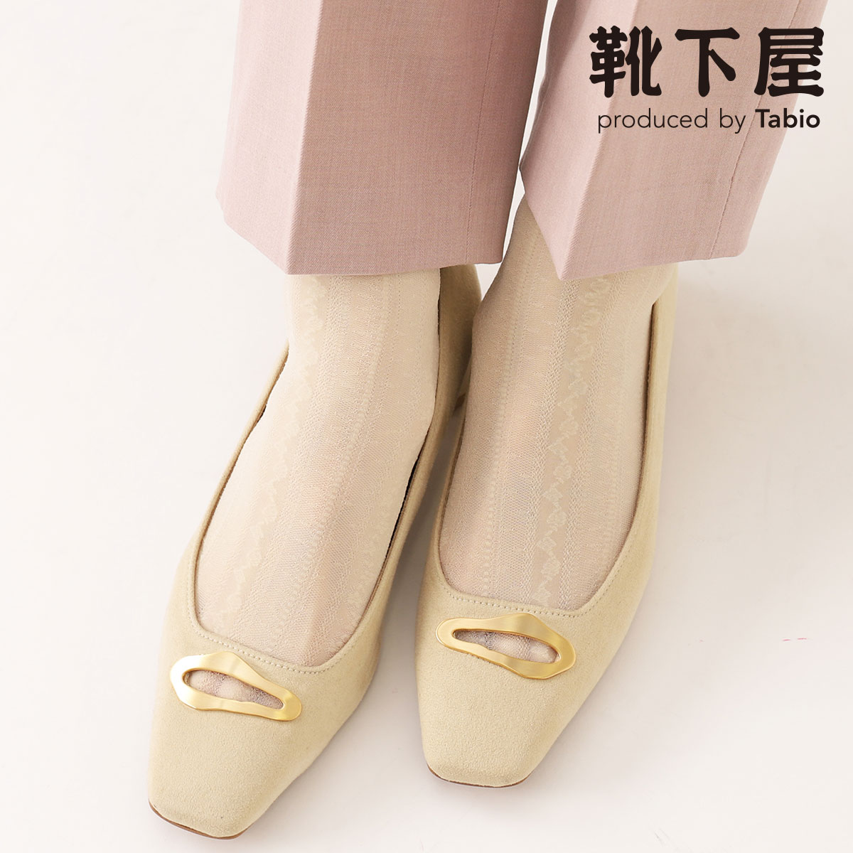 楽天市場】【全品送料無料〜10/11 23:59迄】【公式 Tabio】 [WEB