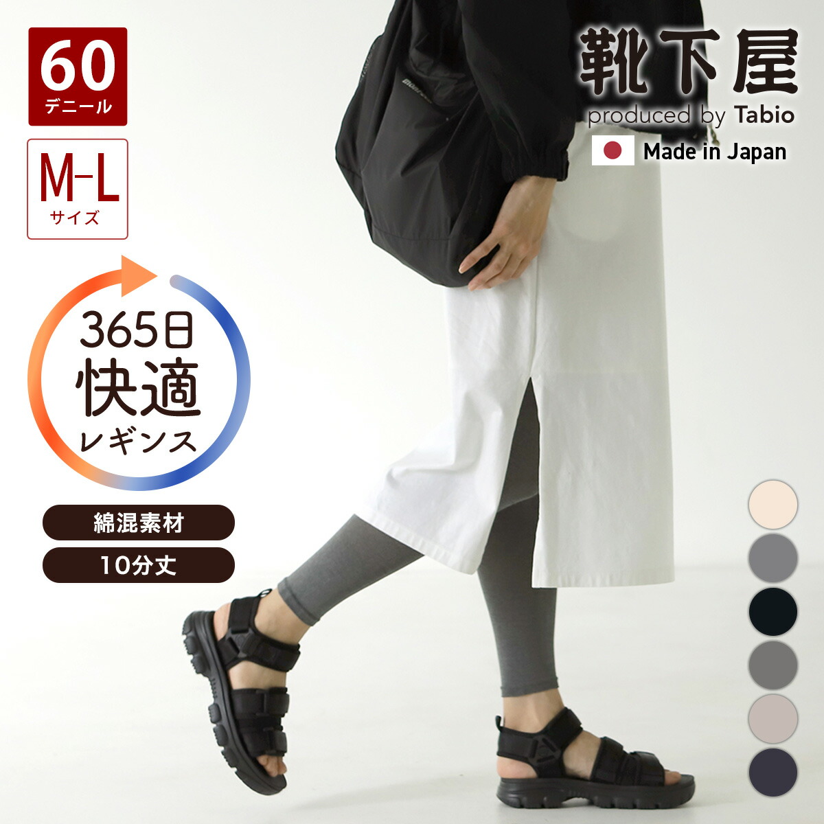 ダブルビー ＊ トップス2点 パンツ4点 冬物まとめ売り 100cm 新着アイテム ダブルB – ミキハウスオフィシャルサイト