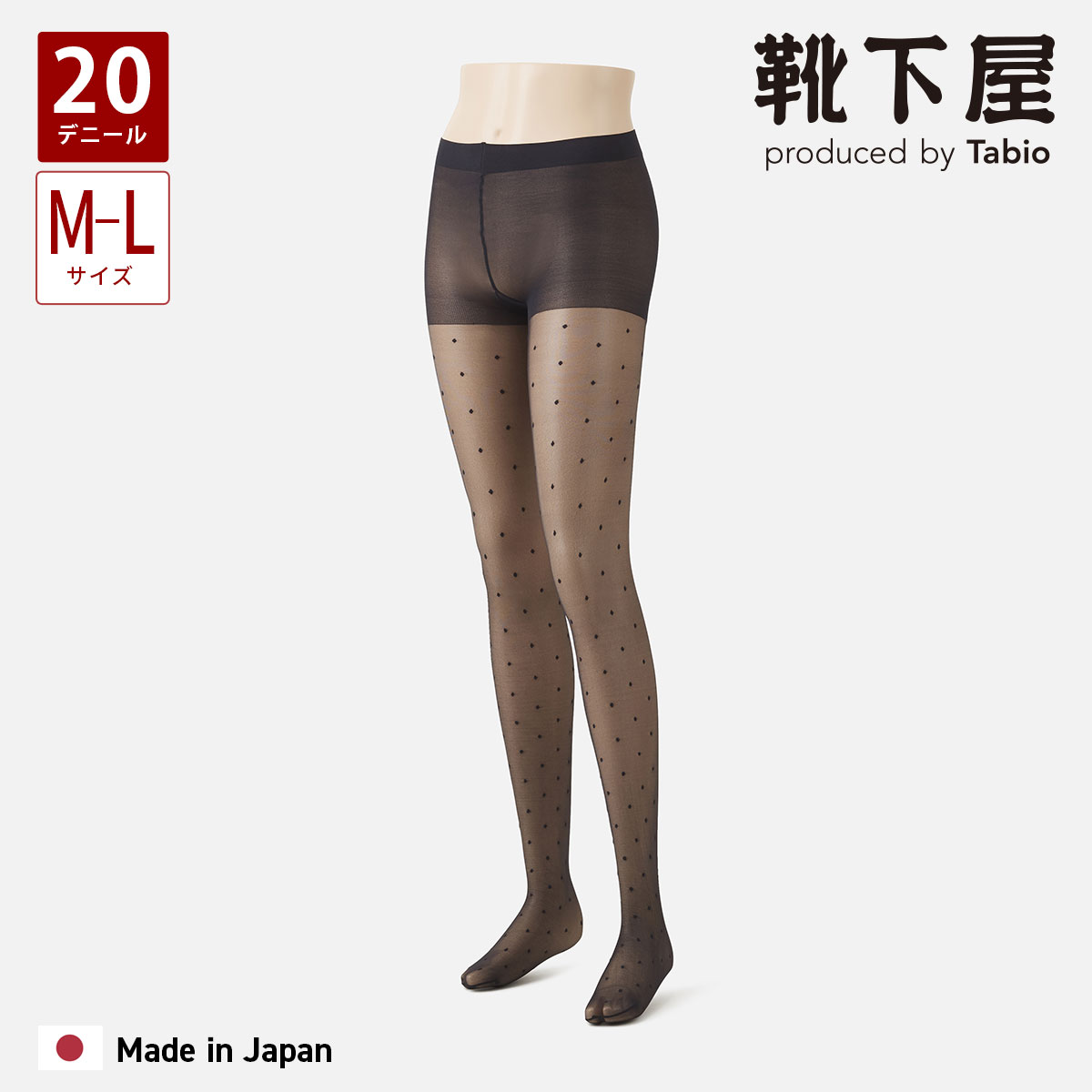 楽天市場】【全品送料無料＆ポイント10倍〜9/11 23:59迄】【公式