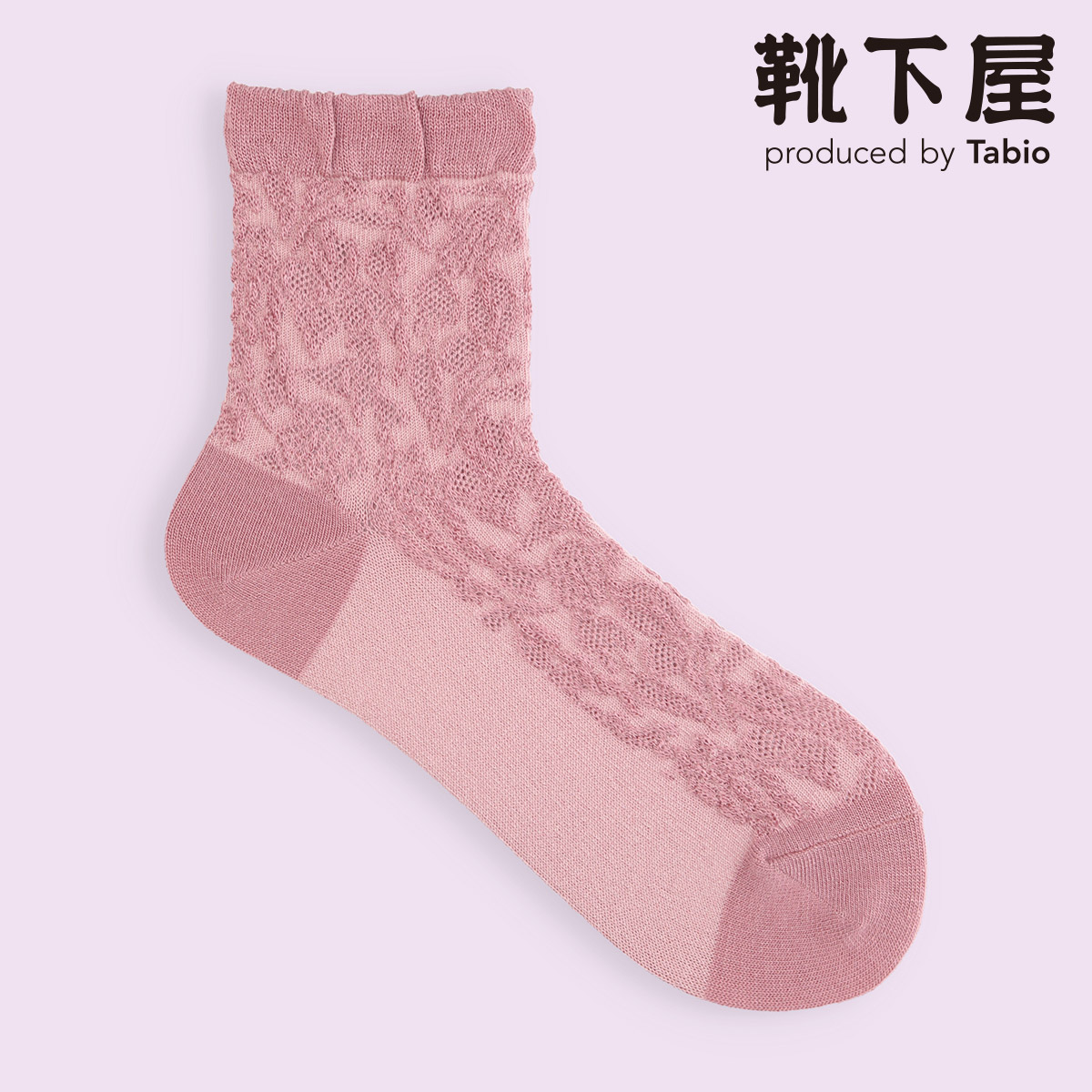 SUKALA 新作♥ジオメトリックレギンス　スモークローズＳ　値下げ SUKALA】ジオメトリックアクティブレギンス(XS・S・M・Lサイズ