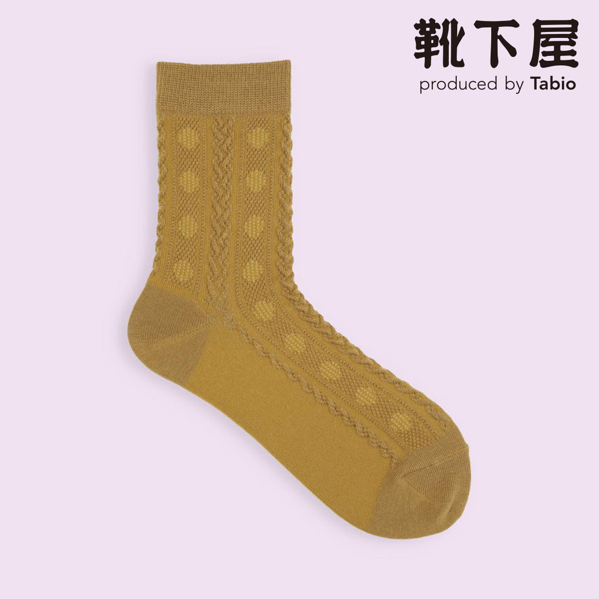 タビオ トビゾー レーシング - ZENAQ(ゼナック) | オフィシャルサイト