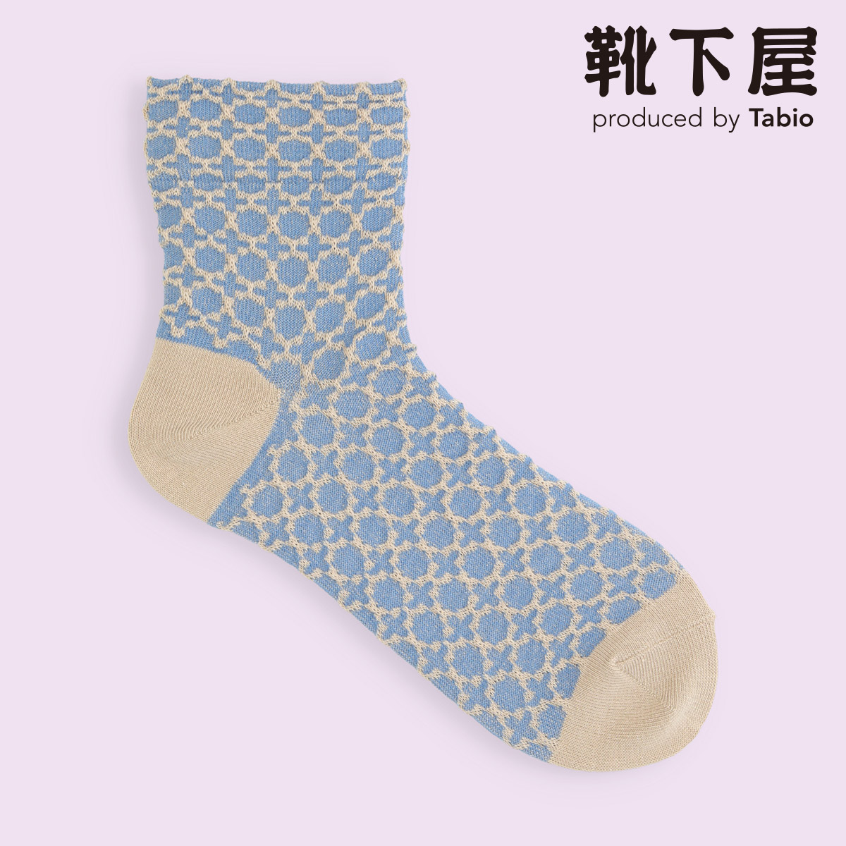 WEST. ちびスト　キャップ　靴下　アクスタなど 楽天市場】【公式 Mighty Soxer】ダイヤ柄ハイソックス / 靴下屋