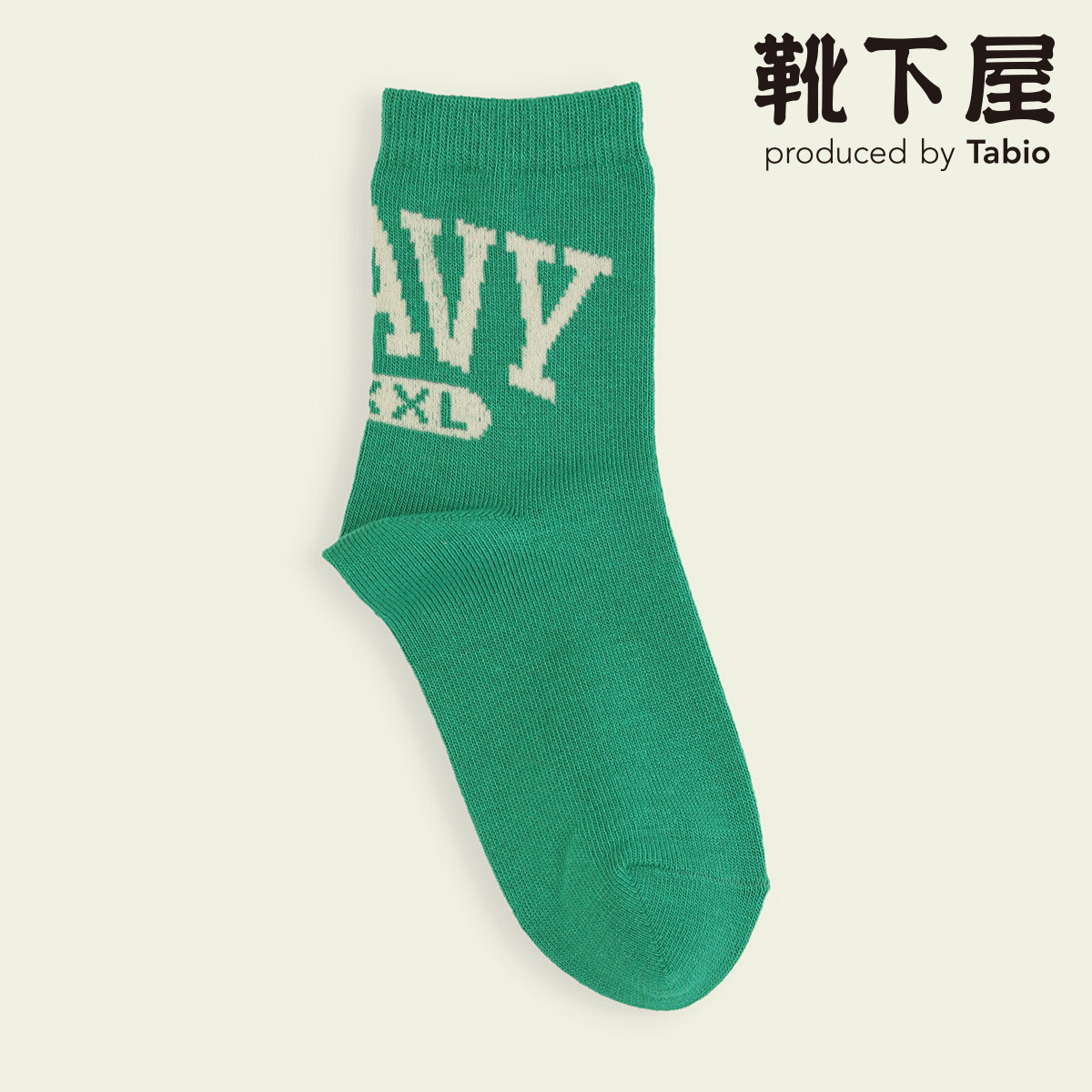 楽天市場】【公式 Mighty Soxer】キッズ ハート柄ショート