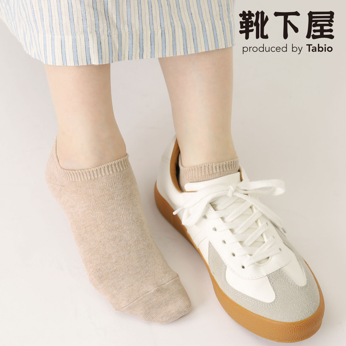 楽天市場】【全品送料無料＆ポイント10倍〜9/11 23:59迄】【公式
