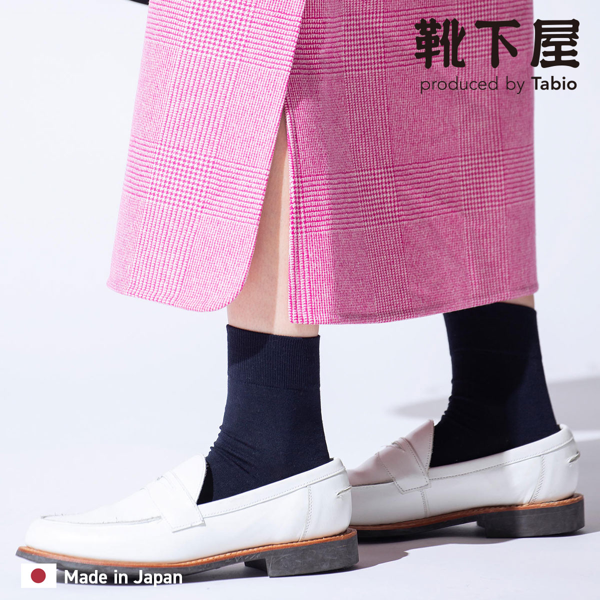 はな☆ DISNEYxGUCCI コットンブレンド ソックス ストライプドカフ コットンブレンド クルー ソックス