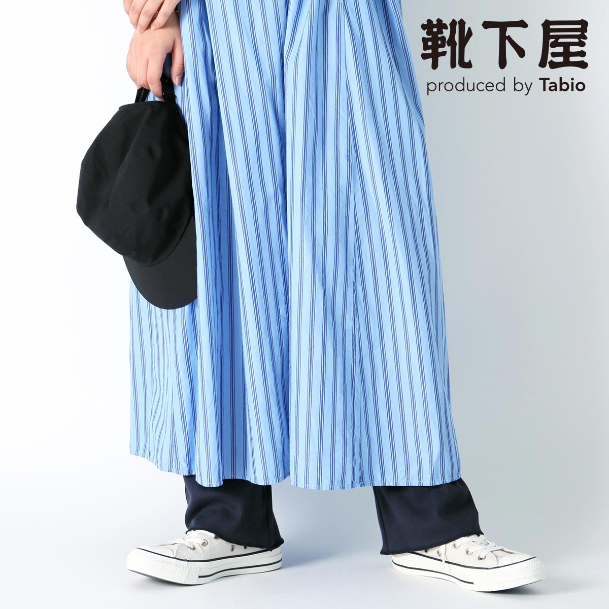楽天市場】【全品送料無料＆ポイント5倍〜10/1 23:59迄】【公式