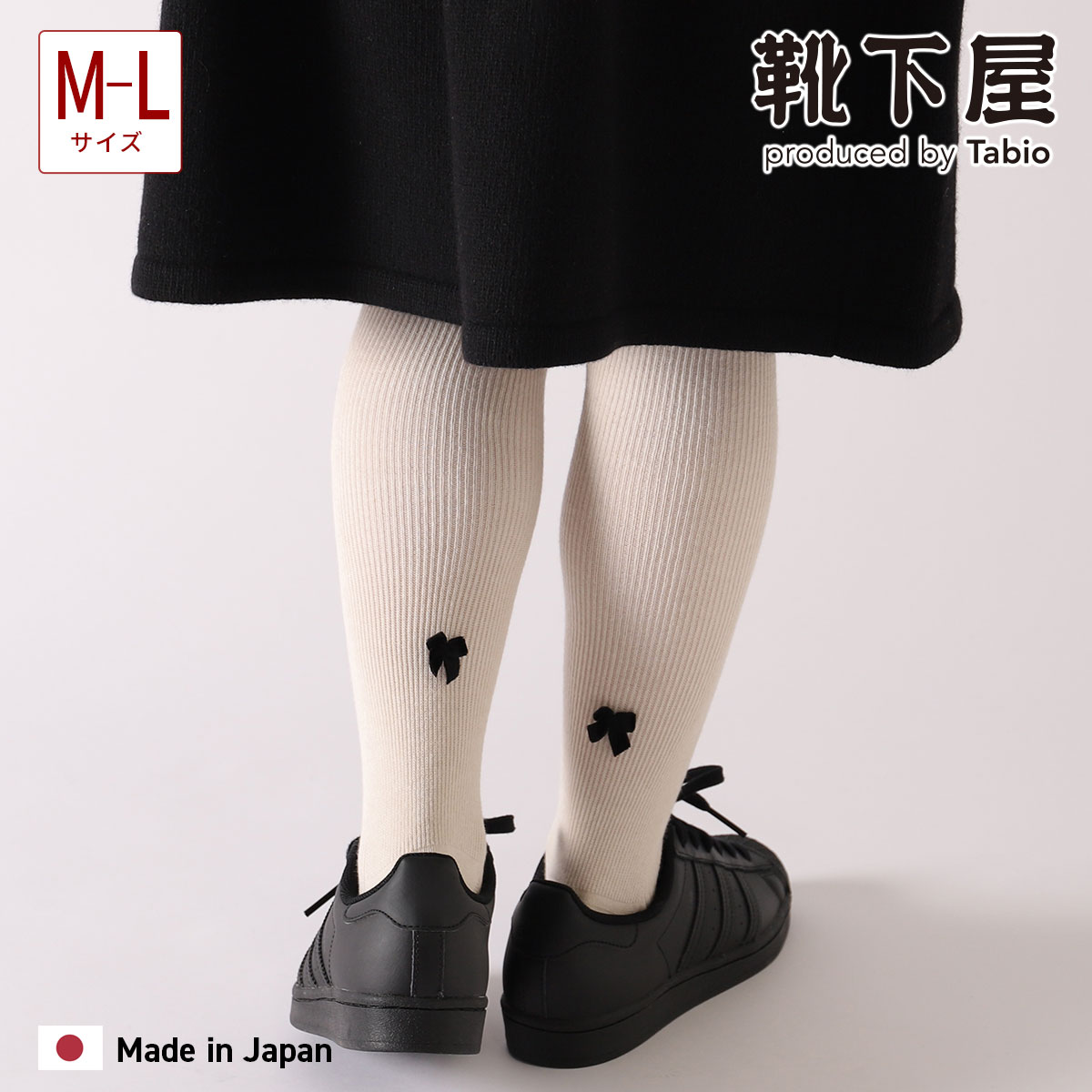 楽天市場】【公式 靴下屋】 サイドフラワー ニット タイツ / 靴下