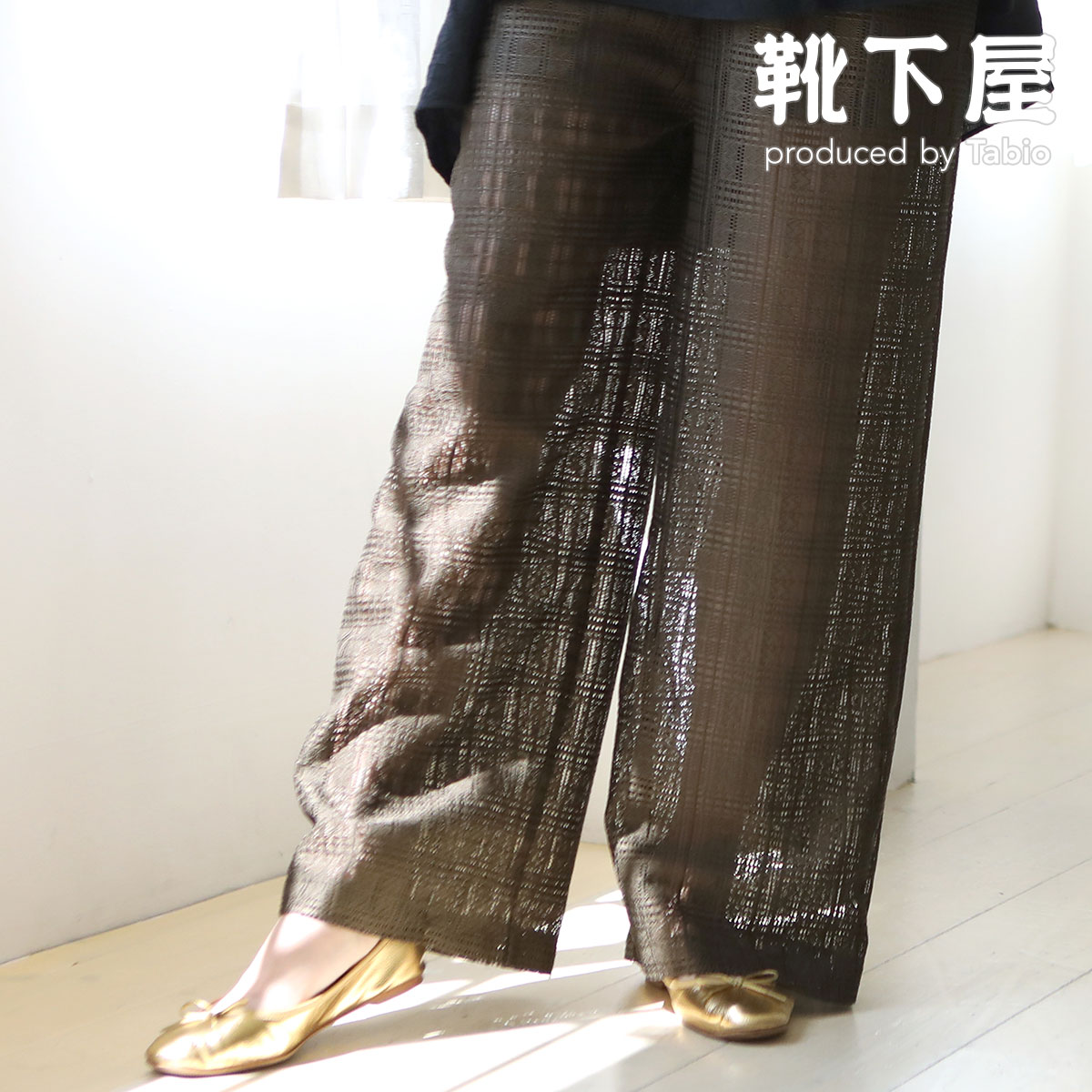 あす伸びやか ソックス令堂 競走ショーツレギンス書割 カーキ 靴下 タビオ Tabio くつ下 レギンス スパッツ レディース 日本製 Ecominternacional Com