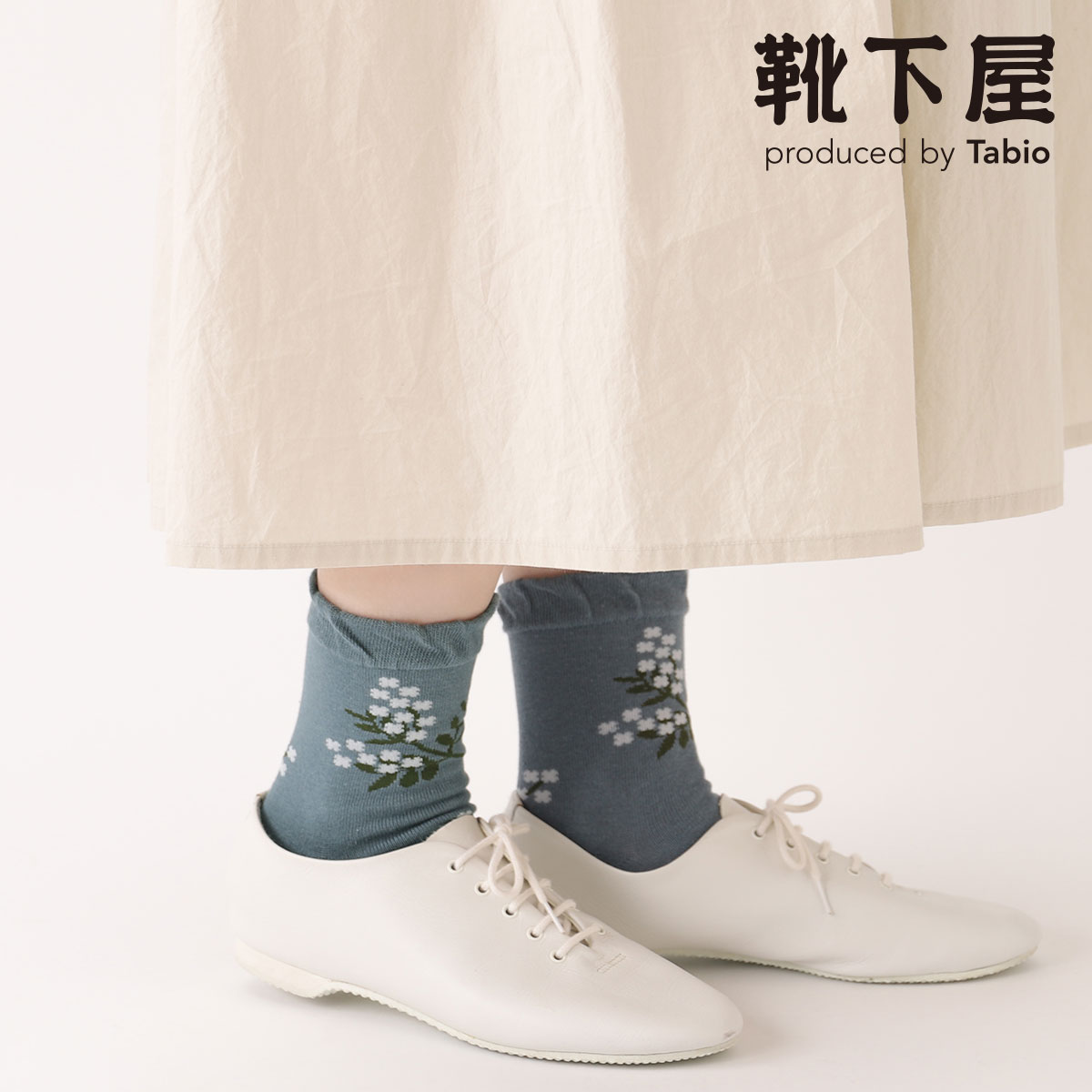 まめ リサイクルスビン裏毛フーディー ブラック | ＋CLOTHET ONLINE