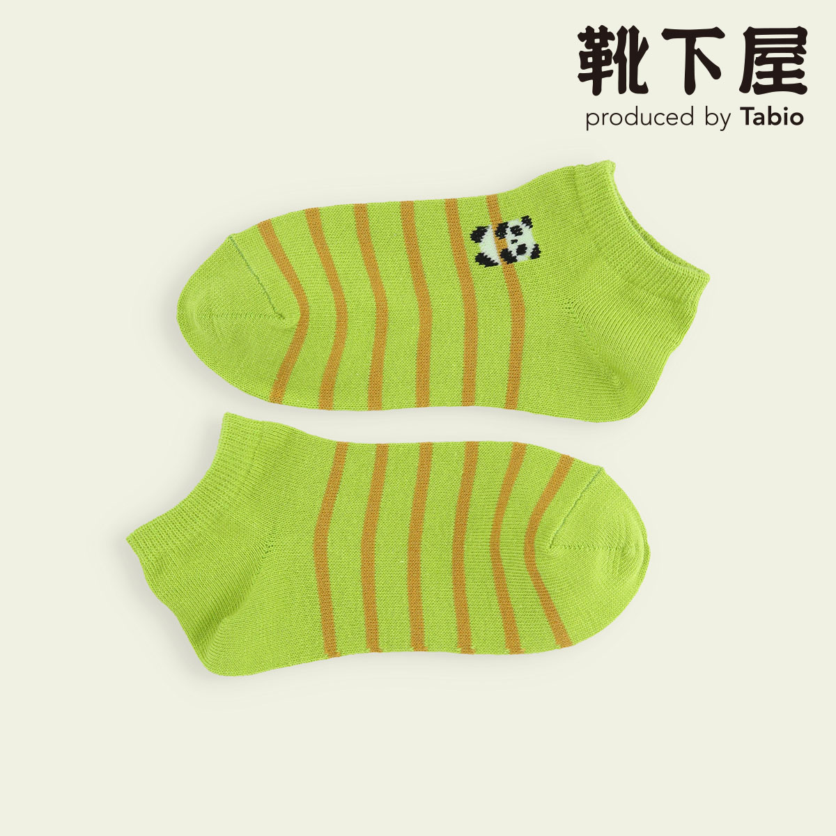 楽天市場】【全品送料無料〜9/26 09:59迄】【公式 Mighty Soxer