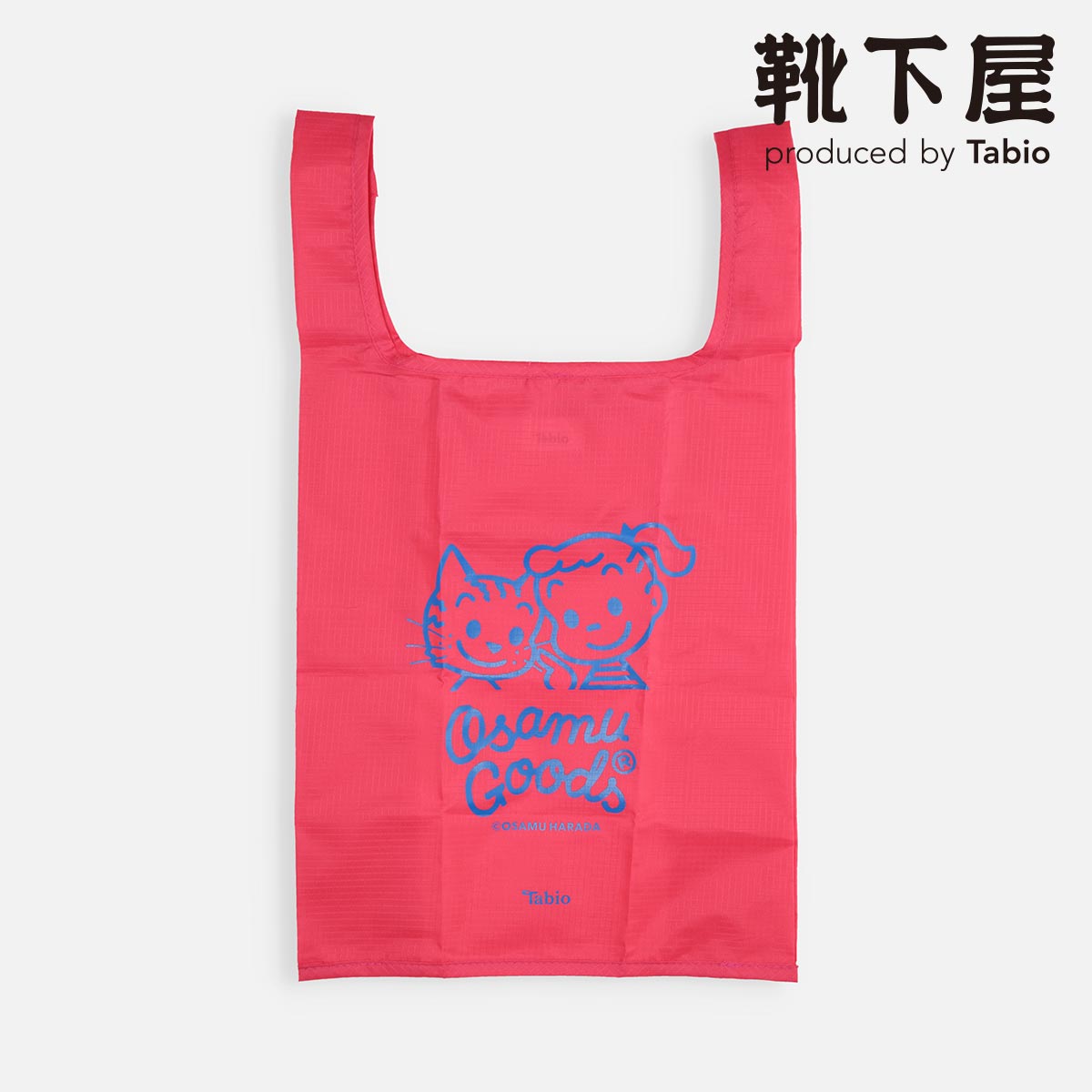 み*☆様 ダイタク オンラインサロン限定グッズ エコバッグ 新品未開封 楽天市場】【公式 靴下屋】 [WEB限定]OSAMU GOODS エコバック