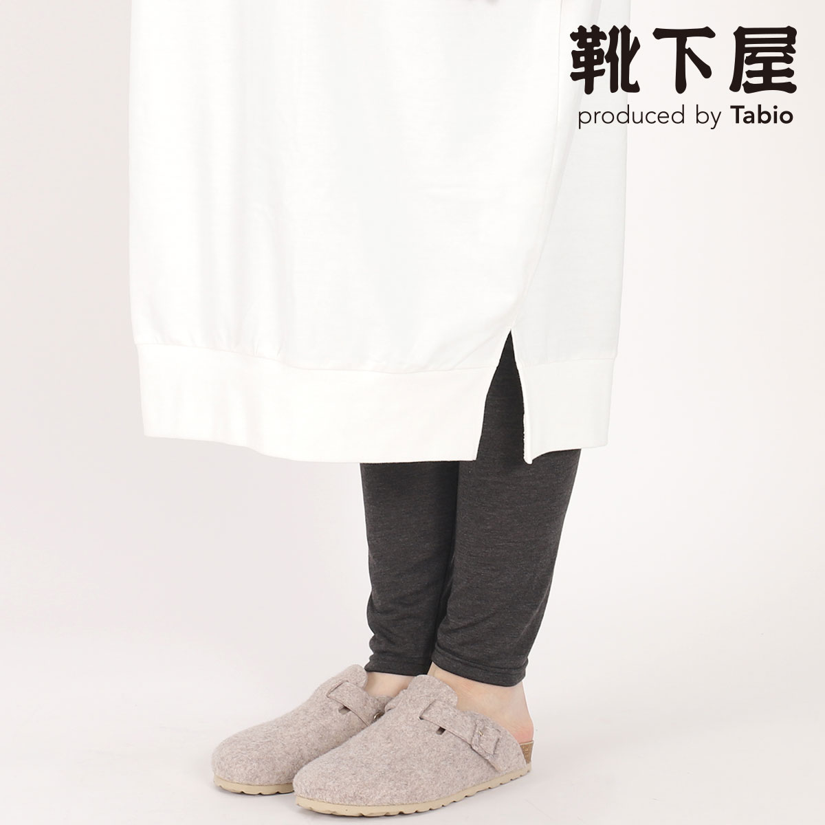 靴下と肌着 NAIGAI PERFORMANCE メンズ 着圧ソックス ハイソックス アーチフィット