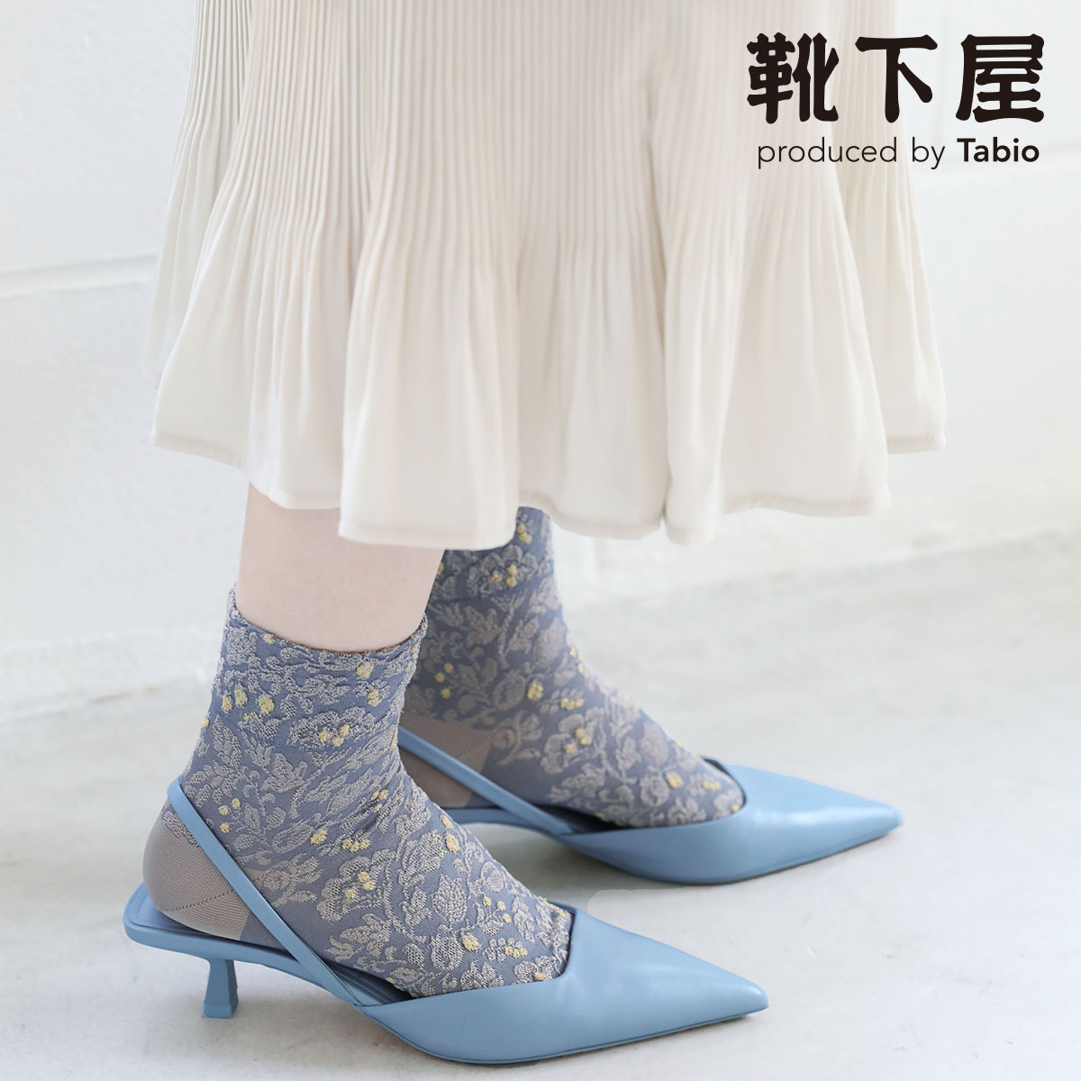 楽天市場】【全品送料無料〜8/17 23:59迄】【公式 Tabio
