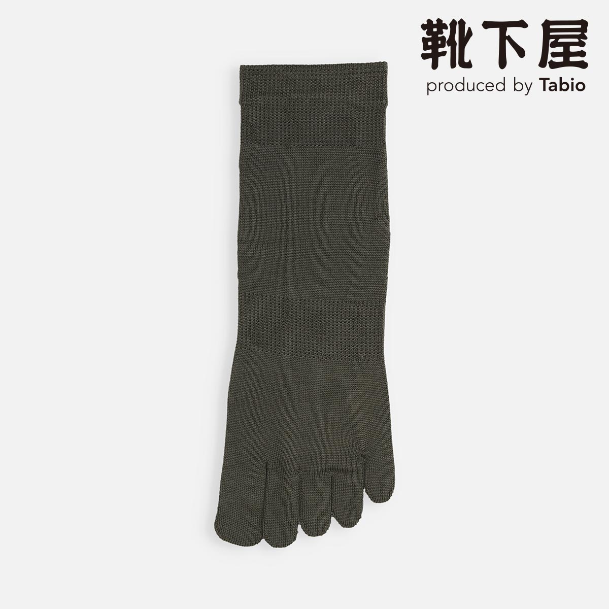 楽天市場】【公式 TABIO LEG LABO】 シルク 五本指 カバーソックス 24
