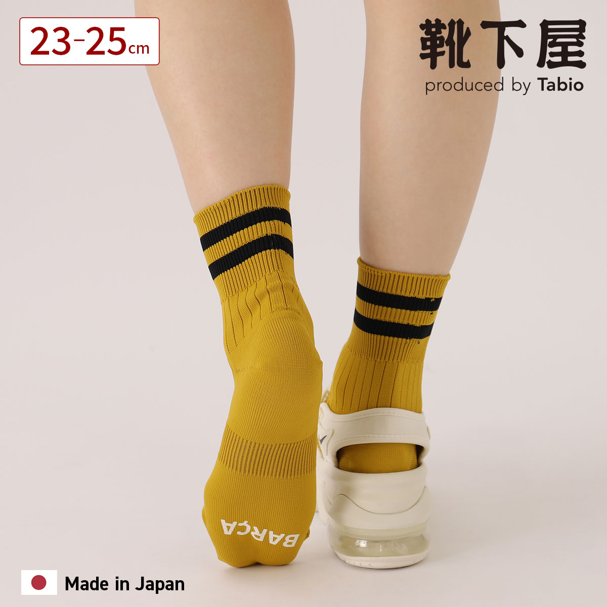 メッシバルセロナスペイン公式ショップで購入しましたソックスもあります 3860788_0:208:2200: