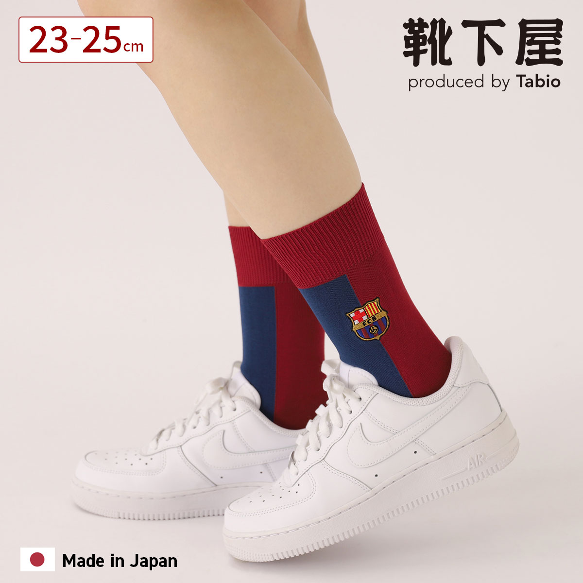 希少価値有り　サッカー　ソックス　バルセロナ　クラブチーム　バルサ 希少価値有り サッカー ソックス バルセロナ クラブチーム