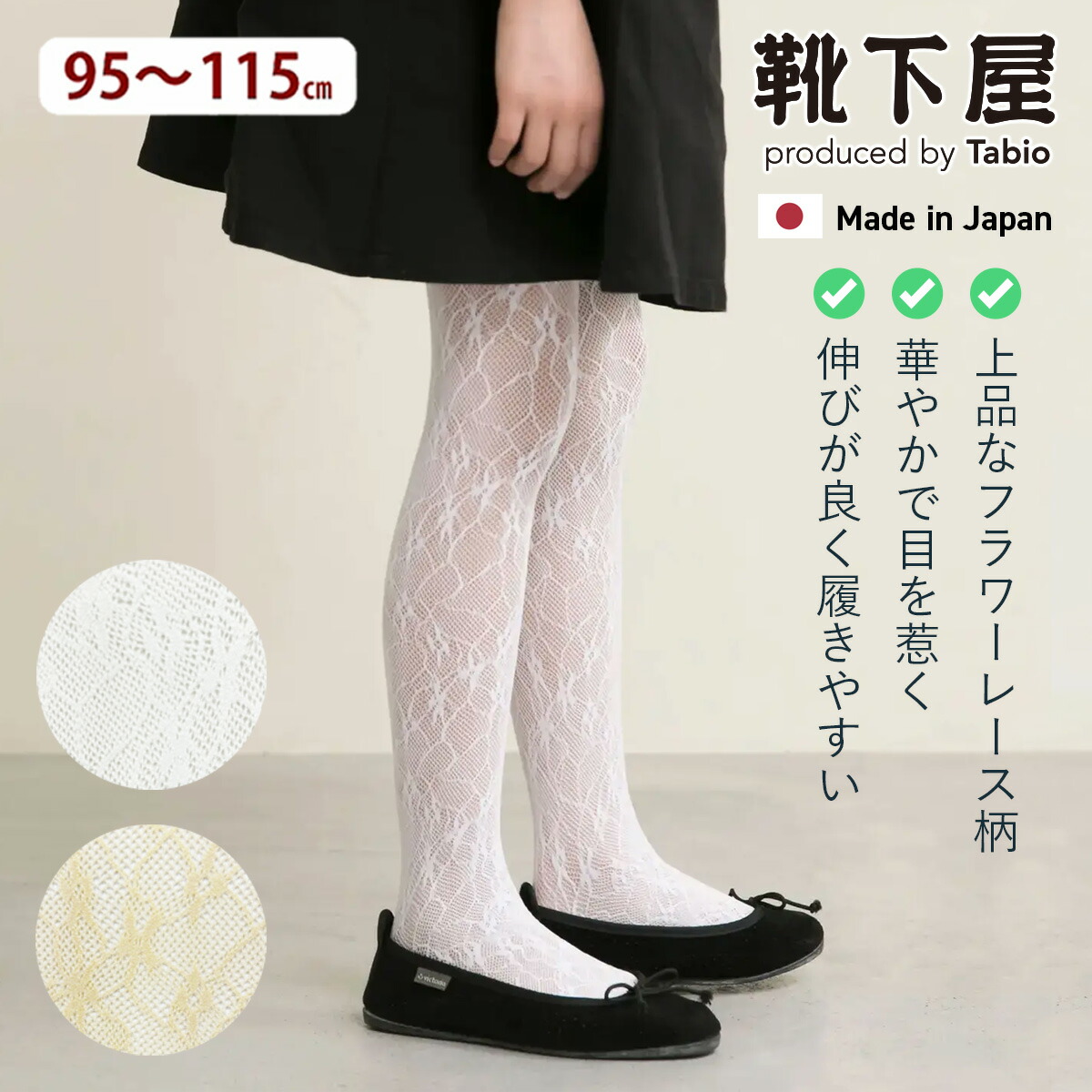 ラベンダ×花柄 セレモニー 入学 卒園 発表会 フォーマル 女の子