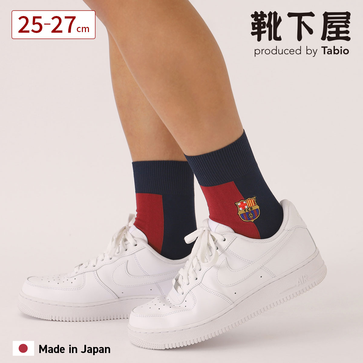 希少価値有り　サッカー　ソックス　バルセロナ　クラブチーム　バルサ 希少価値有り サッカー ソックス バルセロナ クラブチーム