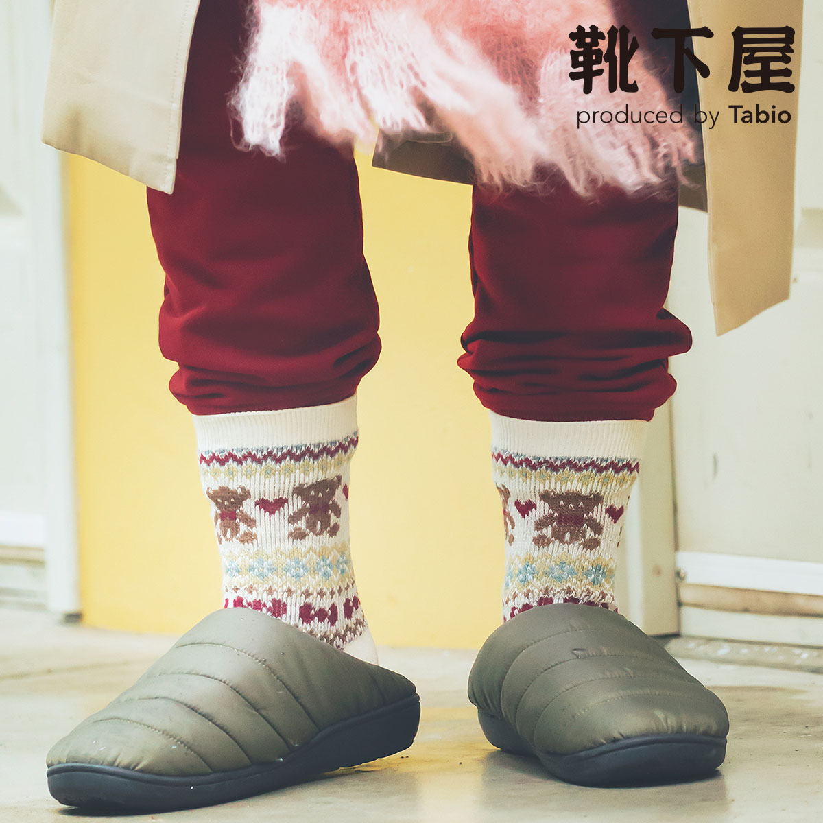 楽天市場】【公式 靴下屋】 あったか もこもこ ショートソックス